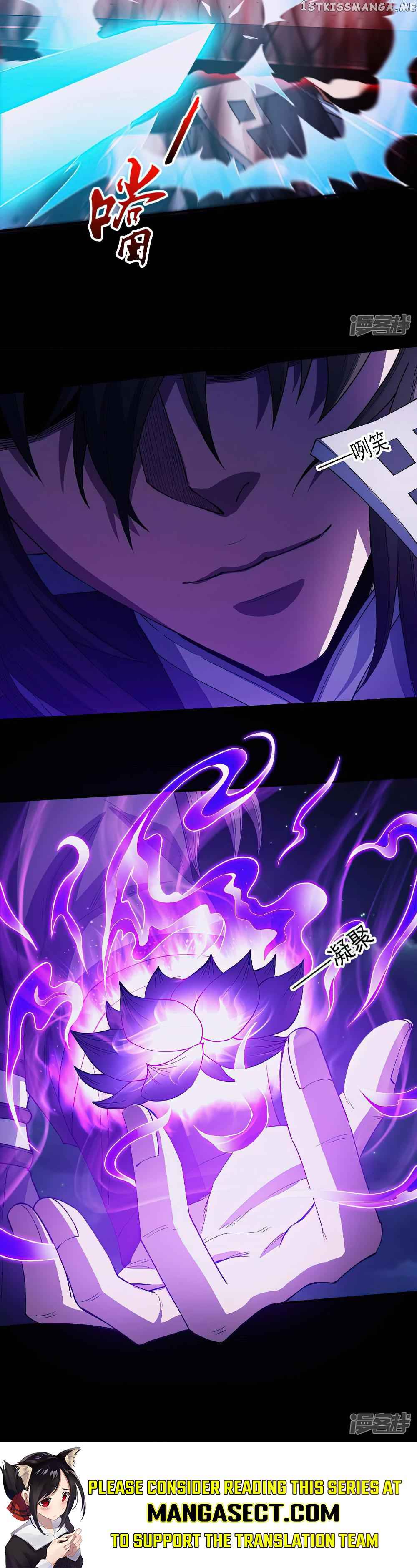 God of Martial Arts Chapter 611 13